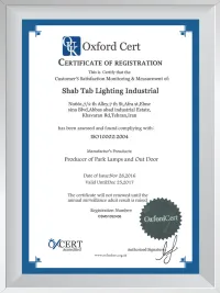 شهادة الأيزو 9001: 2015