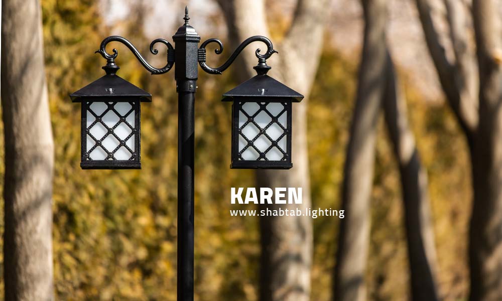 Tips and guides for buying yard and park lights at the best prices