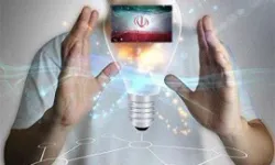 انتاج مصابيح مضيئة مع نظام التحکم الذکي