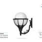 Shabtab Diamond Wall Light + Upward Classic Arm Shabtab Diamond Wall Light + Upward Classic Arm