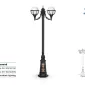Shabtab Diamond park light + Upward Classic double arm + Arghavan Pole Shabtab Diamond park light + Upward Classic double arm + Arghavan Pole