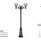 Shabtab Diamond park light + Upward Rose double arm + Arghavan Pole Shabtab Diamond park light + Upward Rose double arm + Arghavan Pole