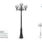 Shabtab Diamond Park Light + Upward Rose Triple Arm + Kaj Pole Shabtab Diamond Park Light + Upward Rose Triple Arm + Kaj Pole