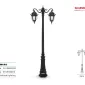 Shabtab Romena park light + Downward Senator double arm + Kaj pole Shabtab Romena park light + Downward Senator double arm + Kaj pole