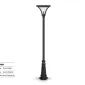Shabtab Soren Bollard Light + Sarv Pole