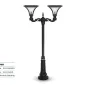 Shabtab Soren Park Light + Upward Florance Double Arm + Narvan Pole