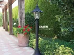 مصباح رأس الأنبوب شب تاب مودیل جتری + قاعدة ترنج  مصباح رأس الأنبوب شب تاب مودیل جتری + قاعدة ترنج
