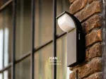 ُShabtab Kian Wall Light ُShabtab Kian Wall Light