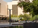Shabtab Moderna-M710 Street Light Shabtab Moderna-M710 Street Light