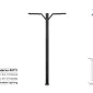 Shabtab Moderna-M711 Street Light (2.5Meters) Shabtab Moderna-M711 Street Light (2.5Meters)