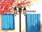 مصباح الشارع شب تاب مودیل مشبک + فرعین متدفقین آرکا مصباح الشارع شب تاب مودیل مشبک + فرعین متدفقین آرکا