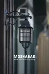 مصباح الحائط شب تاب مودیل مشبک + فرع متدفق سارینا مصباح الحائط شب تاب مودیل مشبک + فرع متدفق سارینا