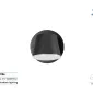 Shabtab Norika Wall Light