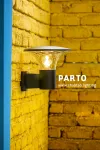Shabtab Parto Wall Light Shabtab Parto Wall Light