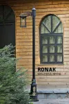 Shabtab Ronak park light + Downward Sarina Single arm + Arghavan pole Shabtab Ronak park light + Downward Sarina Single arm + Arghavan pole