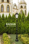 چراغ سرلوله شب تاب مدل روژان + پایه افرا چراغ سرلوله شب تاب مدل روژان + پایه افرا