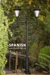 چراغ پارکی شب تاب مدل اسپانیایی + دو شاخه باتیس سربالا + پایه نارون