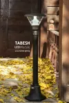 چراغ سرلوله شب تاب مدل تابش ماژول دار + پایه ترنج چراغ سرلوله شب تاب مدل تابش ماژول دار + پایه ترنج