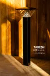 چراغ چمنی شب تاب مدل تابش ماژول دار (80 سانتی) چراغ چمنی شب تاب مدل تابش ماژول دار (80 سانتی)