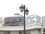 مصباح الشارع شب تاب مودیل ونیز + فرعین متدفقین سناتور مصباح الشارع شب تاب مودیل ونیز + فرعین متدفقین سناتور